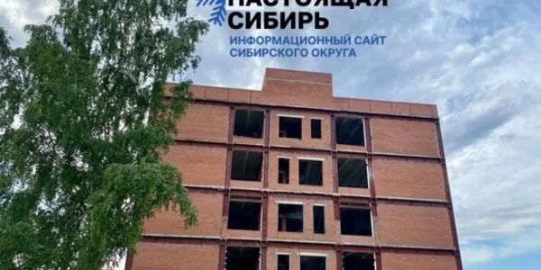 Черновик