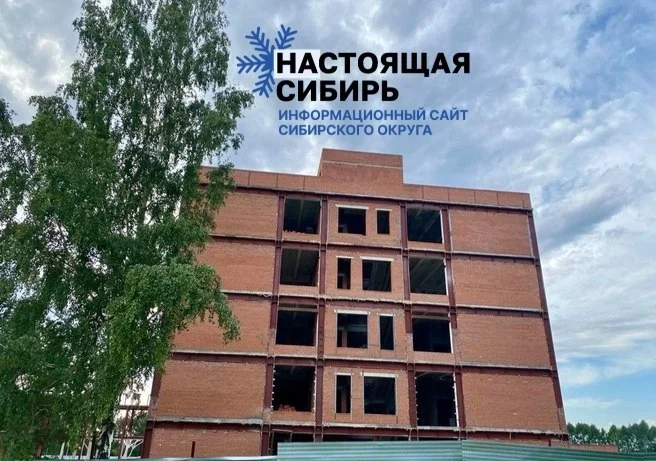 Черновик