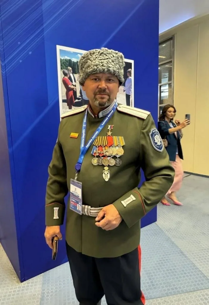 Черновик