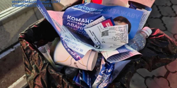 Предвыборная агитация завершена, а голосование стартует уже сегодня