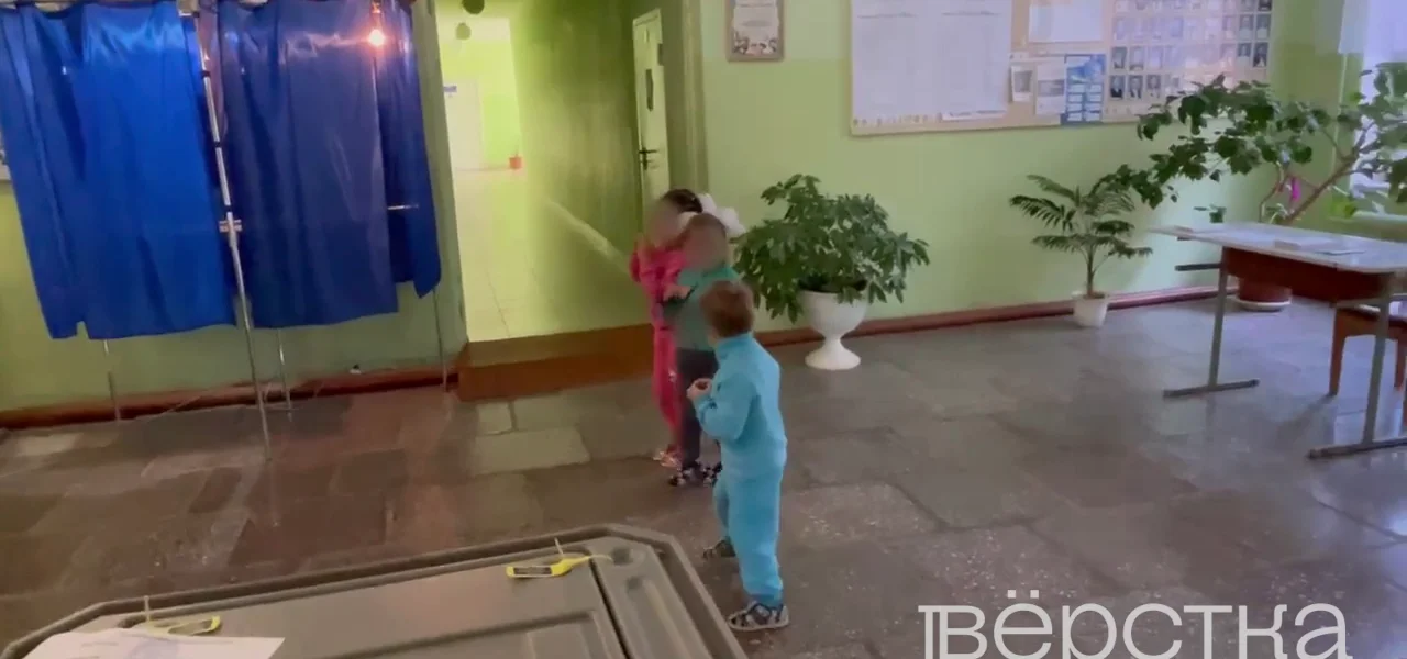 Черновик