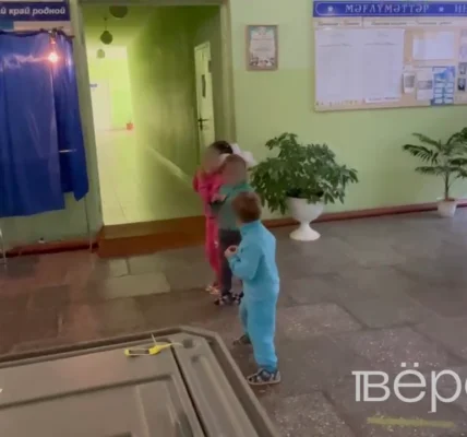 Черновик