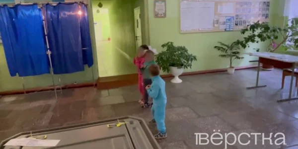 Черновик