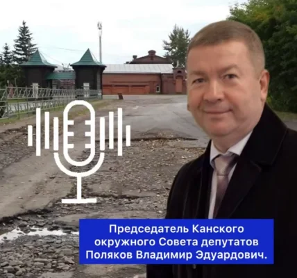 Черновик