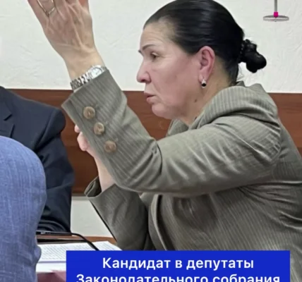 Черновик