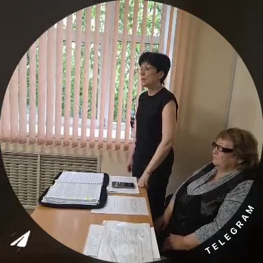 Черновик