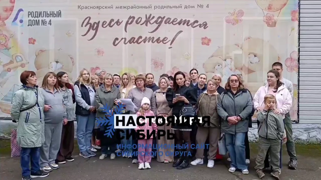 Черновик