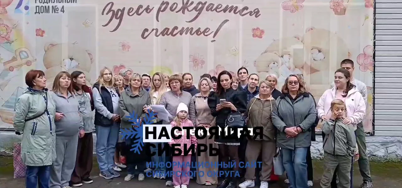 Черновик