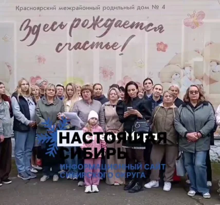Черновик
