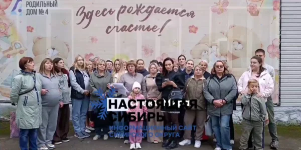 Черновик