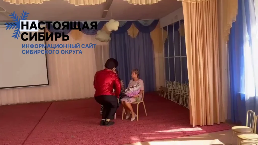Черновик