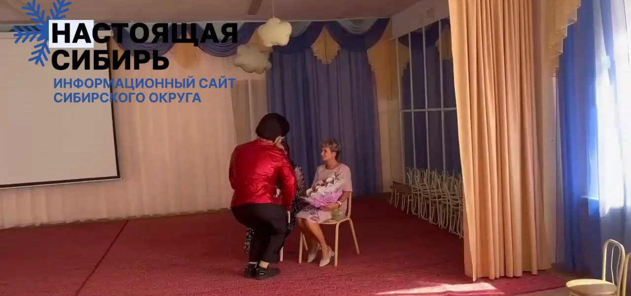 Черновик