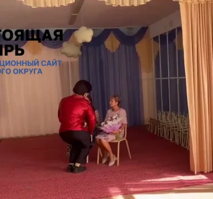 Черновик