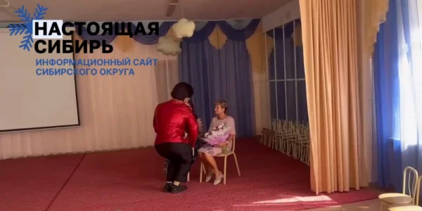 Черновик