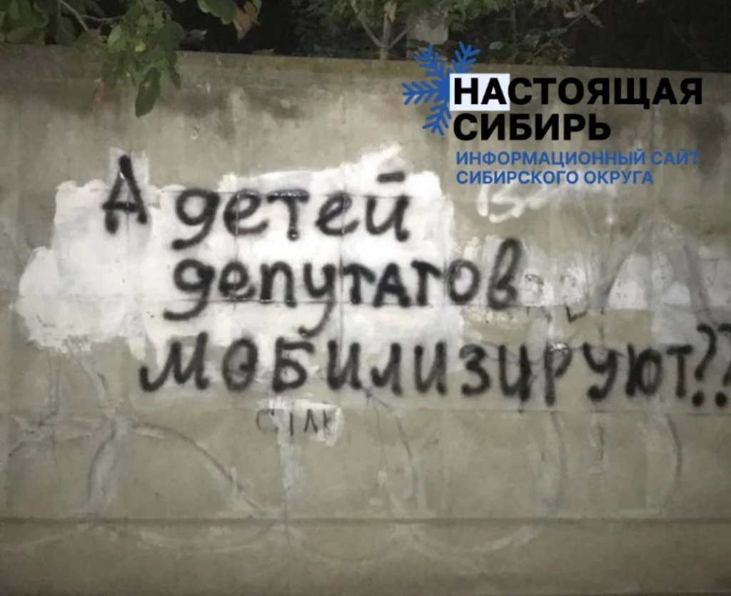 Черновик