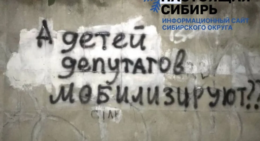 Черновик