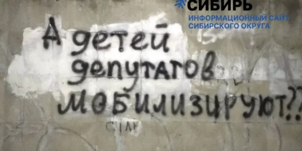 Черновик
