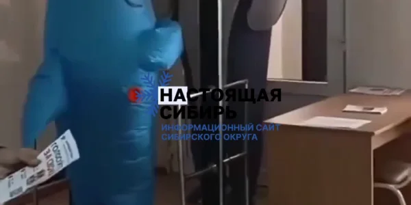 Черновик