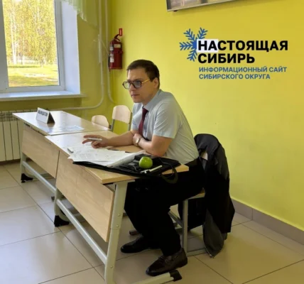 Черновик