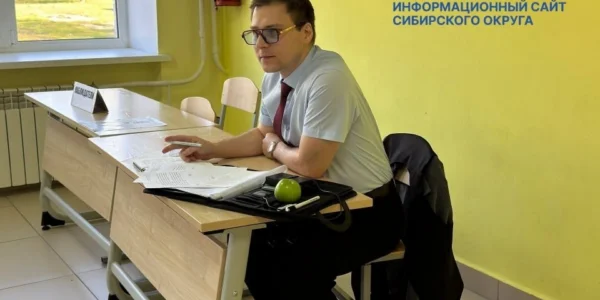 Черновик