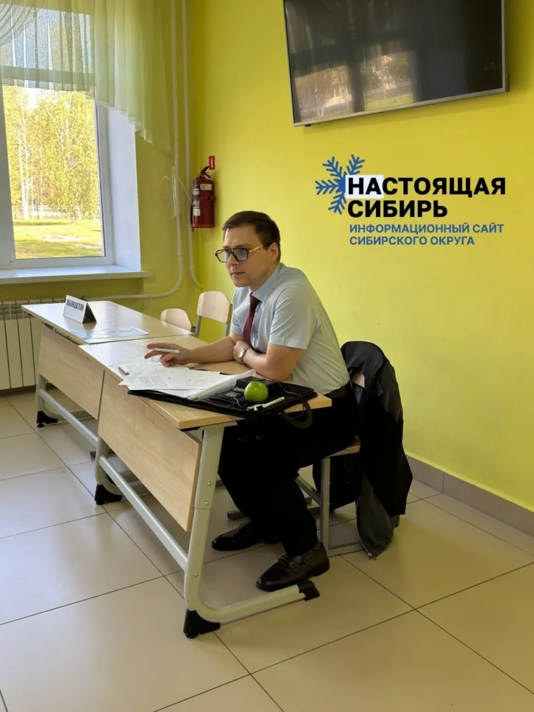 Черновик