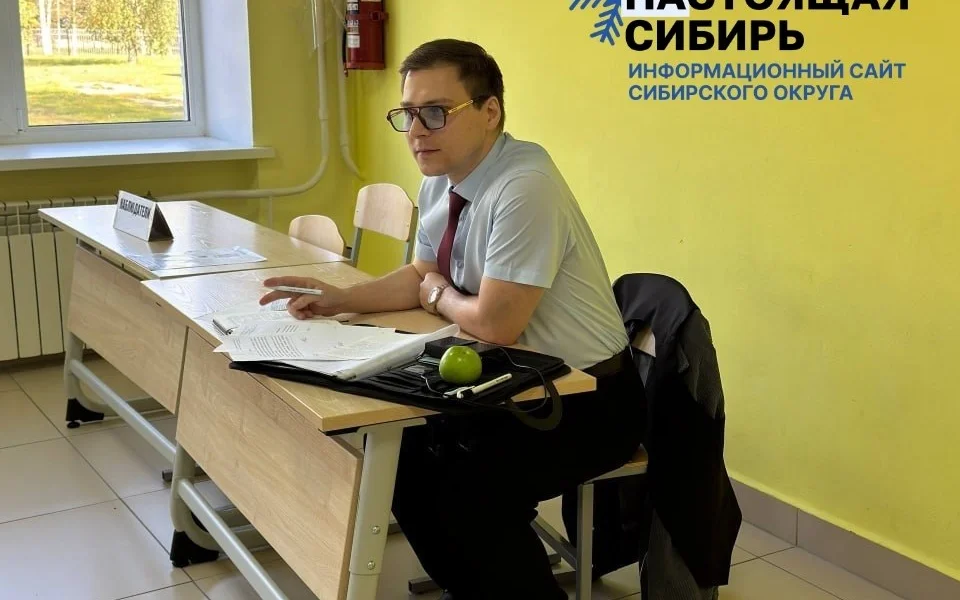 Черновик