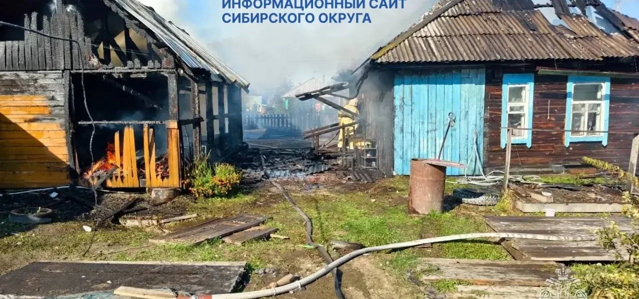 Черновик