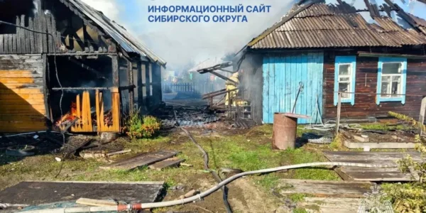 Черновик
