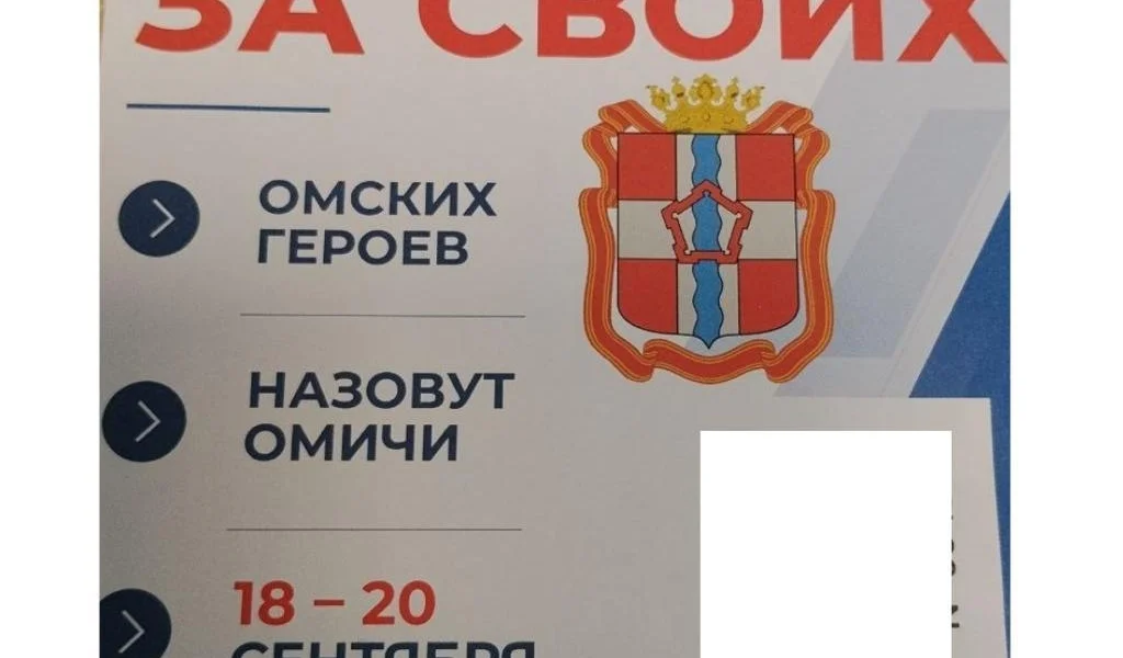 Черновик