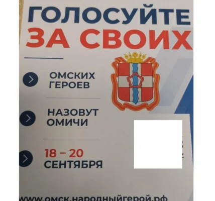 Черновик