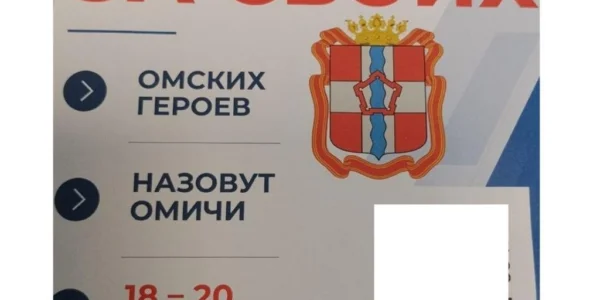 Черновик