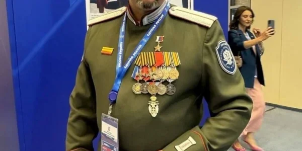 Черновик