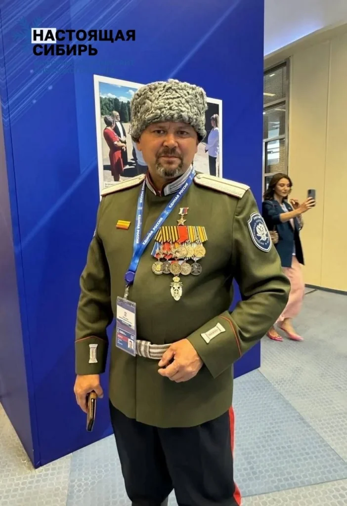 Черновик