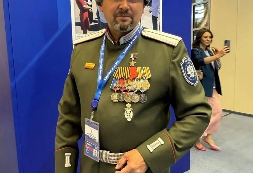 Черновик