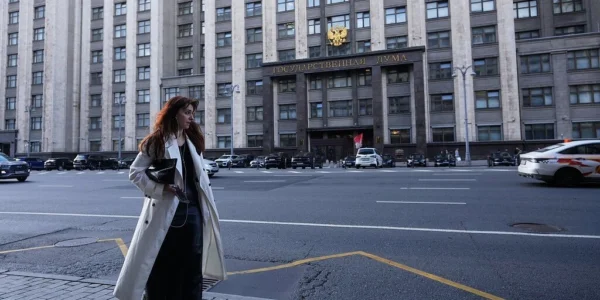 Черновик